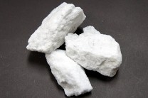 石膏（ｇｙｐｓｕｍ　　硫酸カルシウム　ＣａＳＯ4）